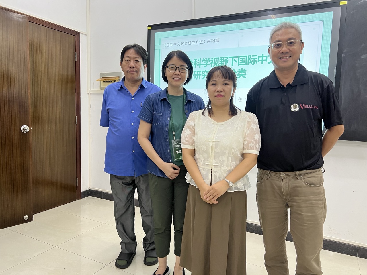Ateneo Confucius Institute Teacher training participants with Associate Professor Wu Qiuping from the Department of Chinese Language and Literature.