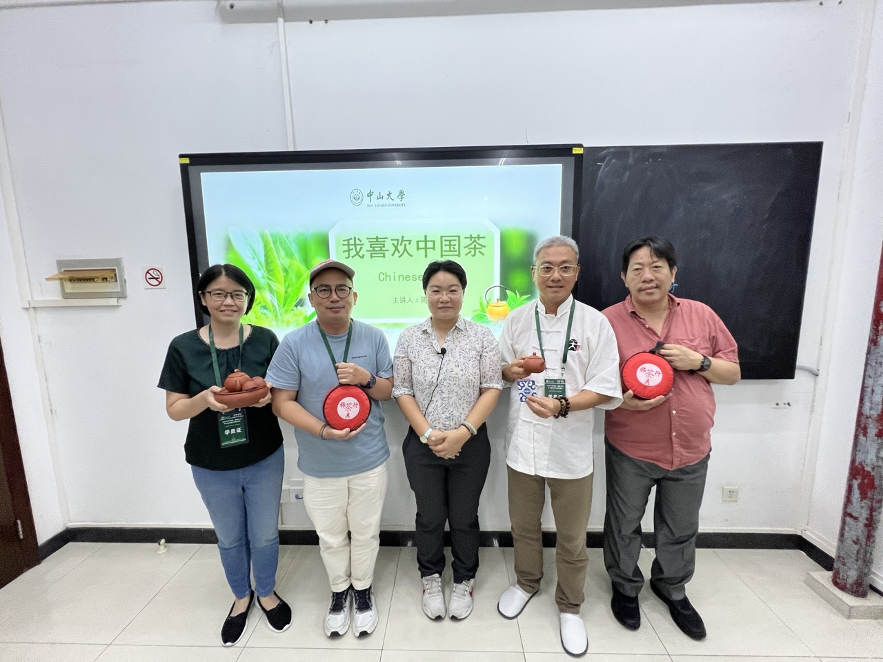 Ateneo Confucius Institute Teacher training participants with SYSU Chinese Culture Teacher, Ms Chen Wenqi during the Chinese Tea Appreciation class