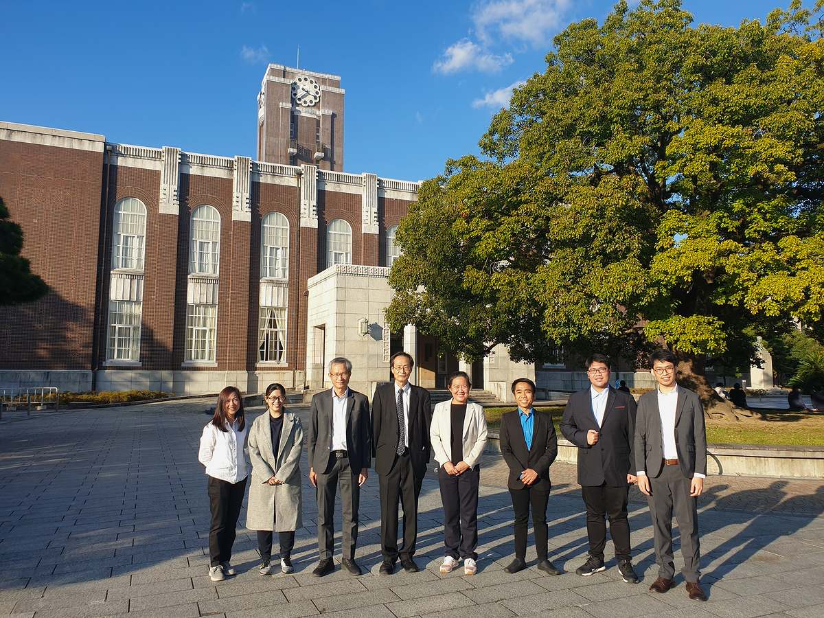 Kyoto article photo 1