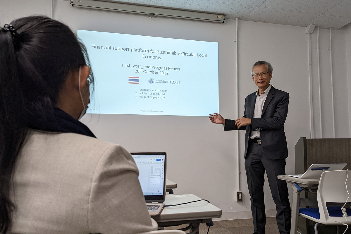 Kyoto article photo 2