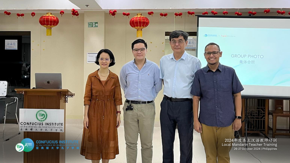 Teacher Training speakers, Prof. Zhu Qizhi of SYSU (2nd from right) and Mr. Jarred Chiang of AdMU (3rd from right) with CI-AdMU Director Mr. Cris Garcia (1st from right) and Chinese Director Dr. Linjun Huang (1st from left)