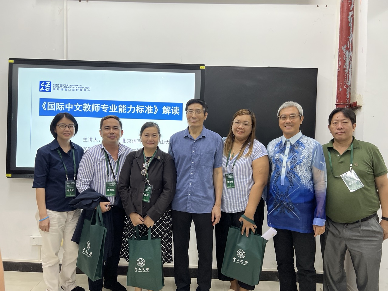 Ateneo Confucius Institute teacher training participants with SYSU Prof Zhou Xiaobing