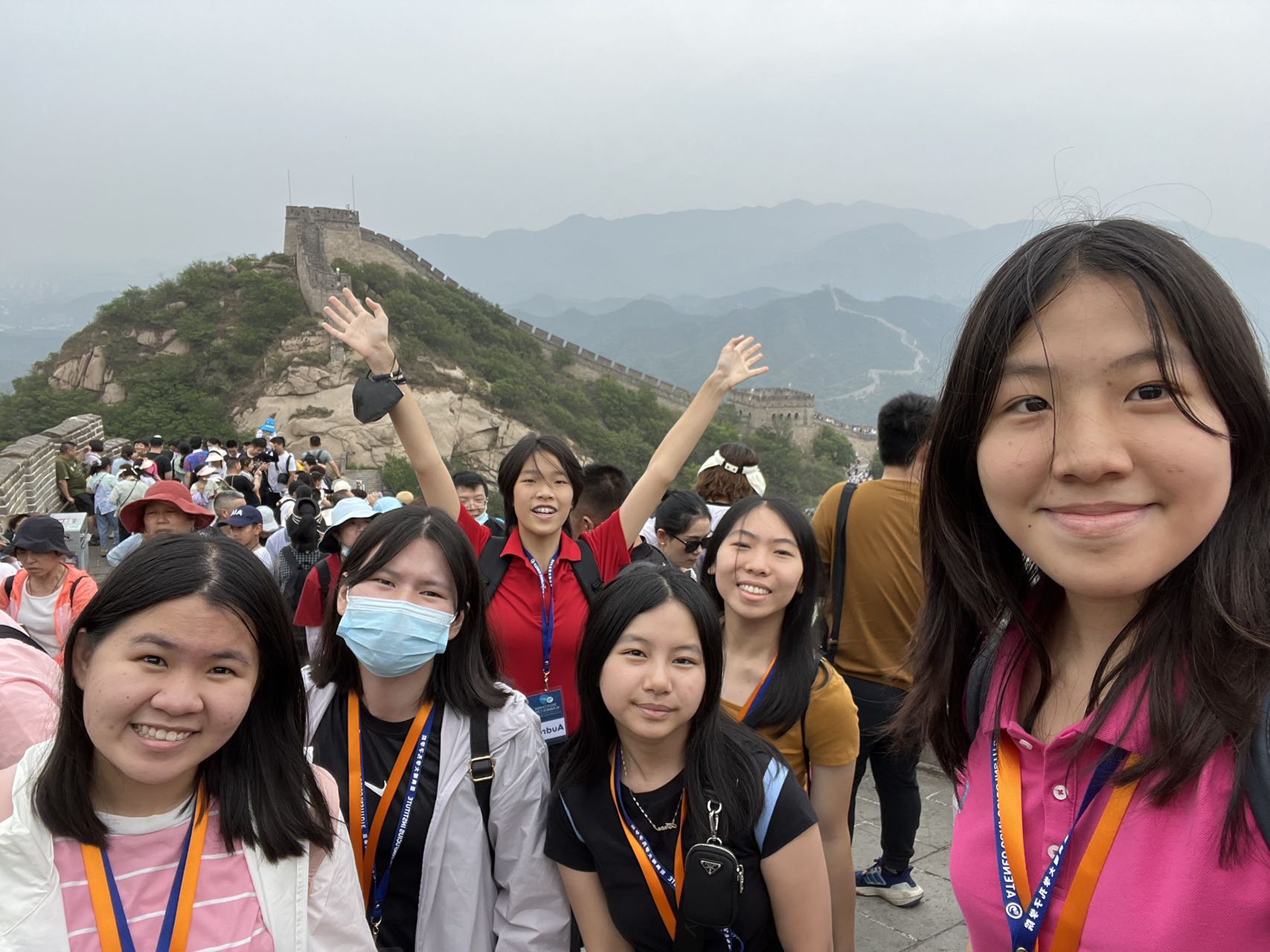 At the great wall