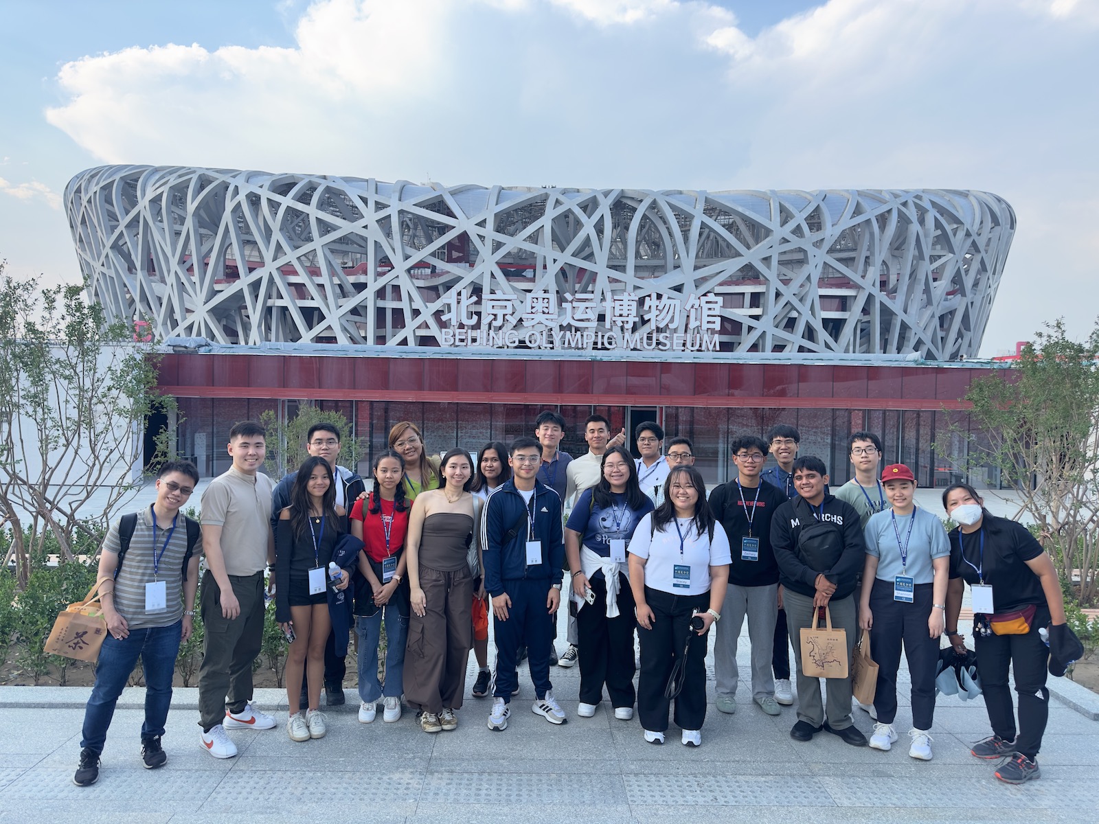 Summer Camp at the Bird's Nest