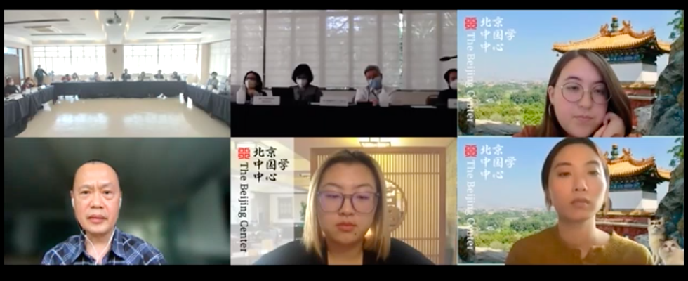 Fr. Moreno (bottom left), presents suggestions from the Jesuit Conference of Asia Pacific (JCAP) for AJCU-AP activities.