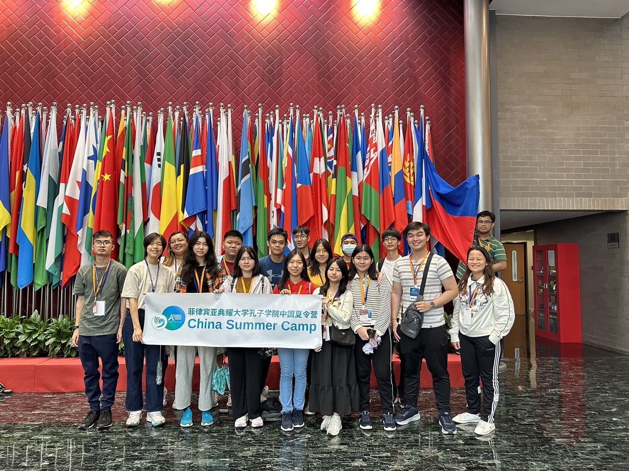 at the Centre for Language Education and Cooperation