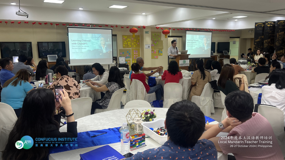 Mr. Chiang’s lecture on Learning Chinese using ChatGPT: How AI tools can personalize the learning process
