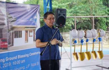 The Ateneo Housing Project (1)