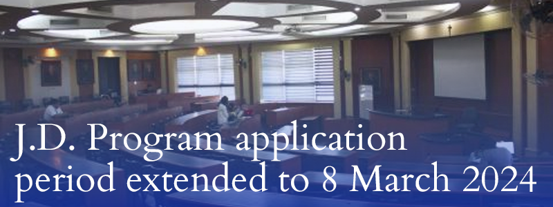 J.D. Program application deadline extended