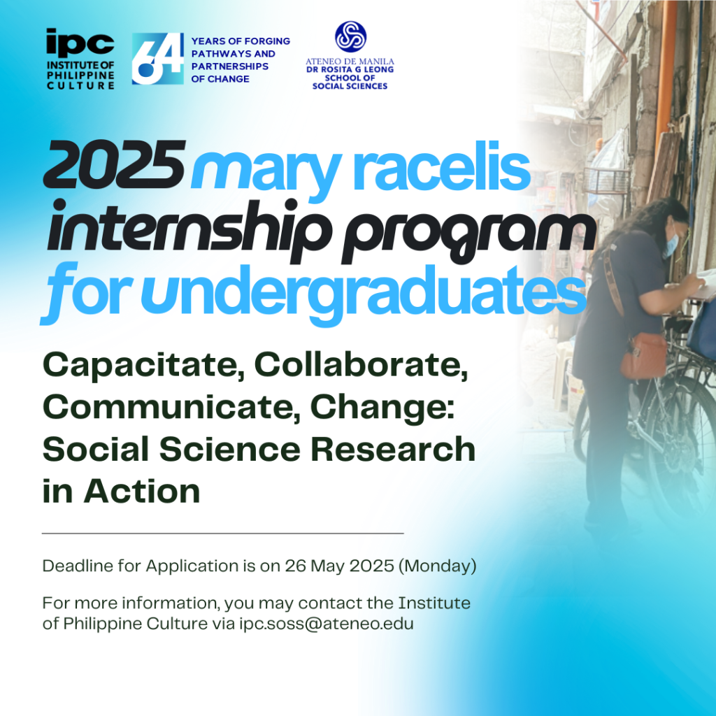 Mary Racelis Internship Program for Undergraduates