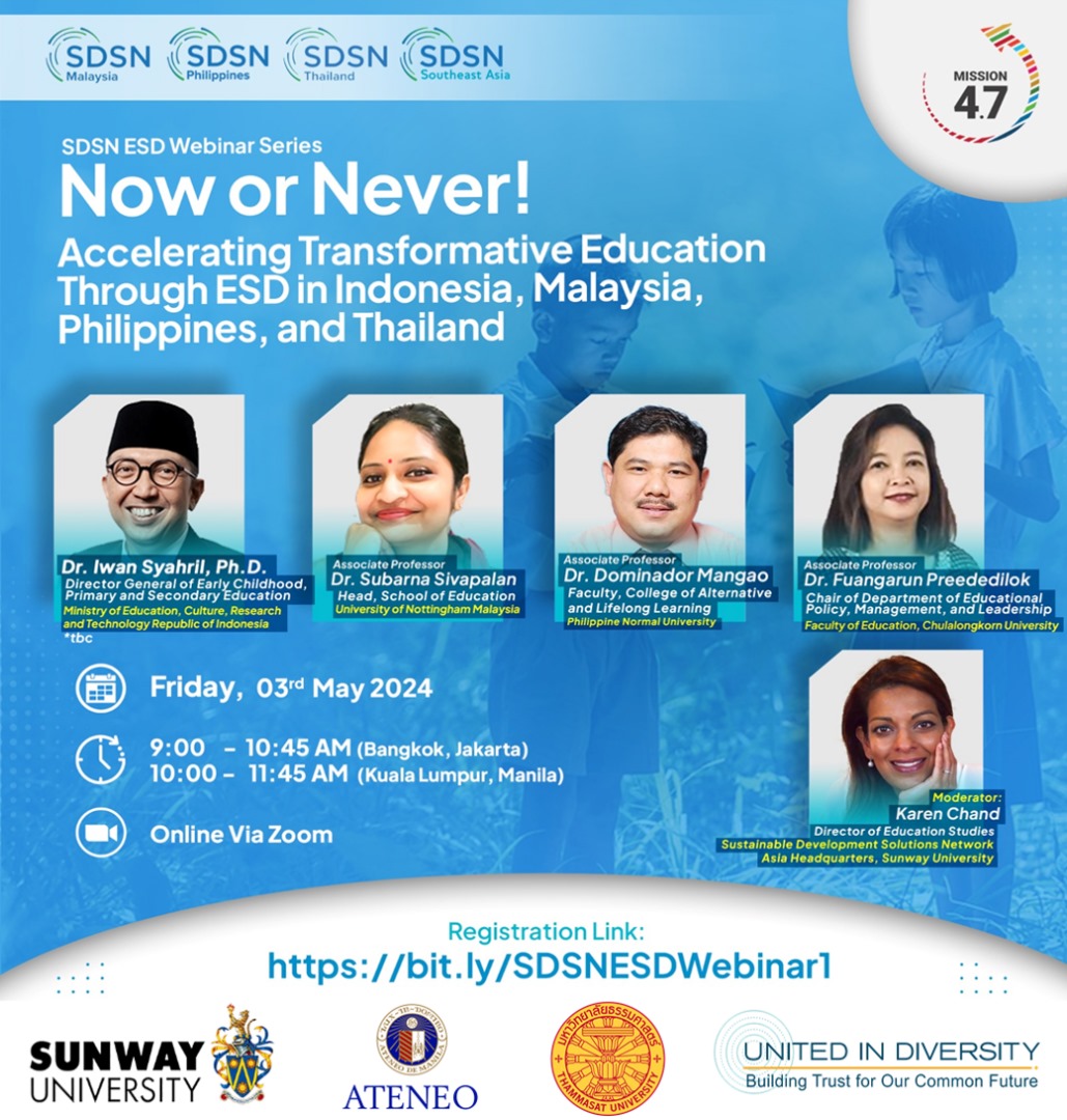 Now or Never - final