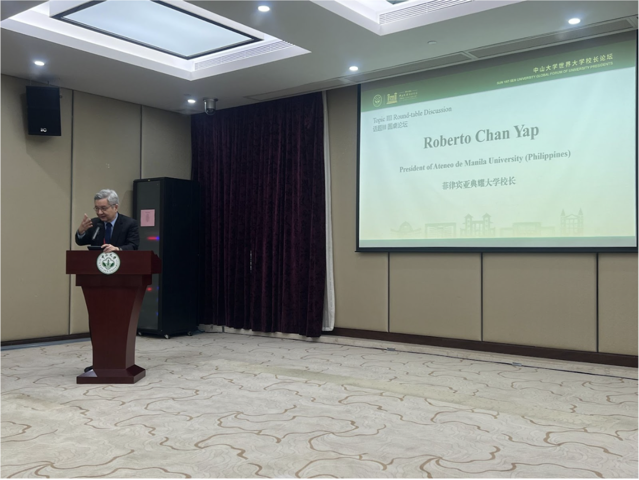 Fr Yap during his talk at the Global Forum of University Presidents