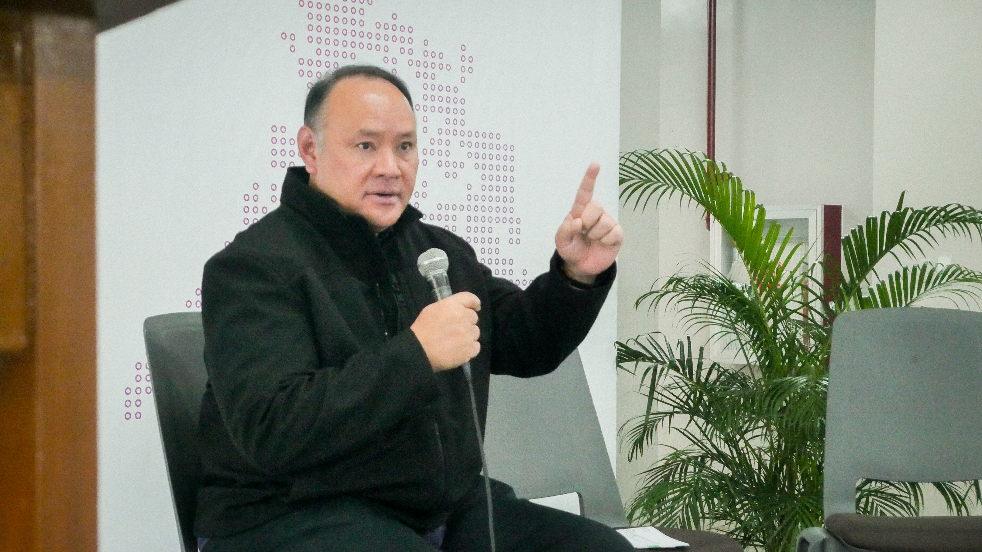 Ateneo Policy Center co-organizes the 6th Katipunan Conference on  Economic Resilience and National Security