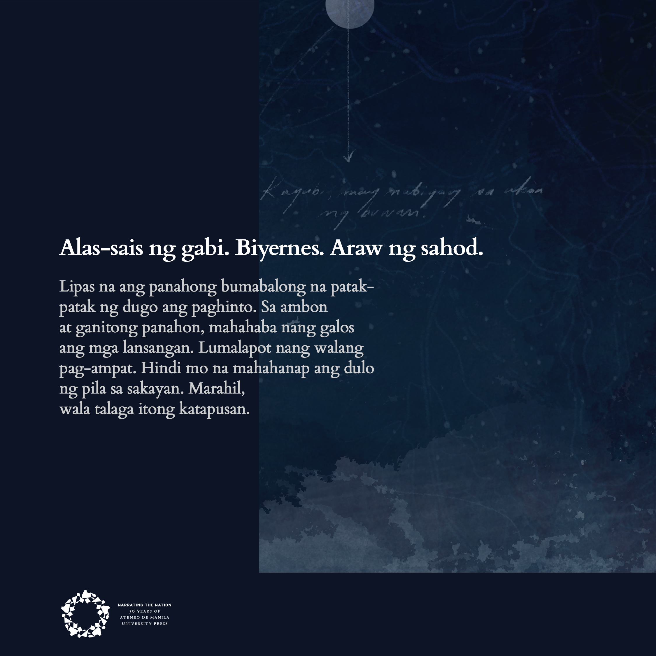 Coming soon Ang Kartograpiya ng Pagguho