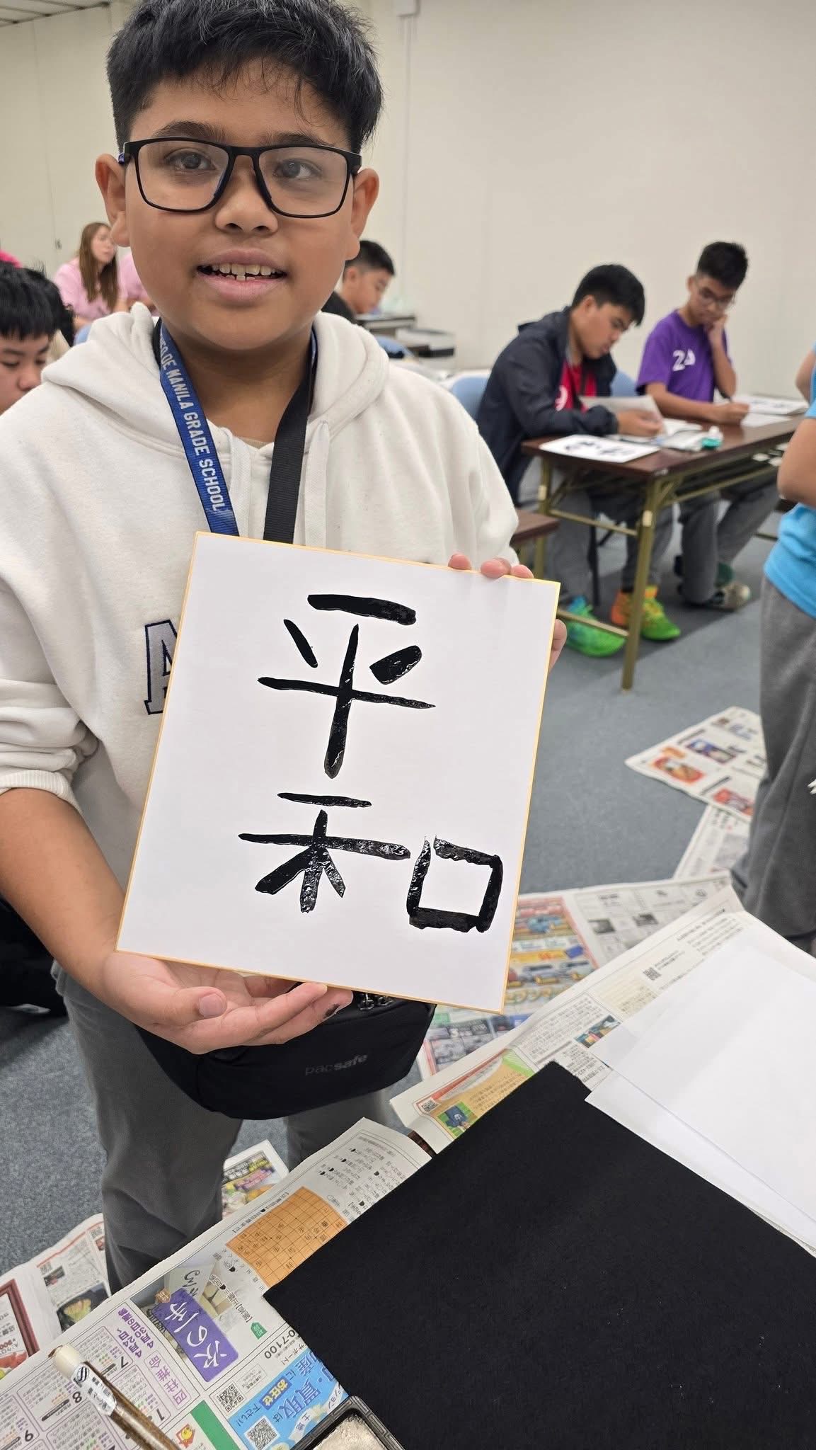 Ezekiel Alexander Mojica  