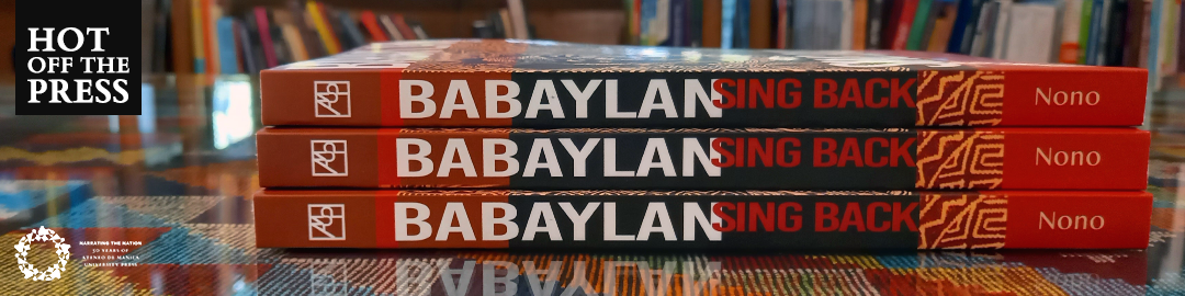 Book spine of Babaylan Sing Back: Philippine Shamans and Voice, Gender, and Place by Grace Nono