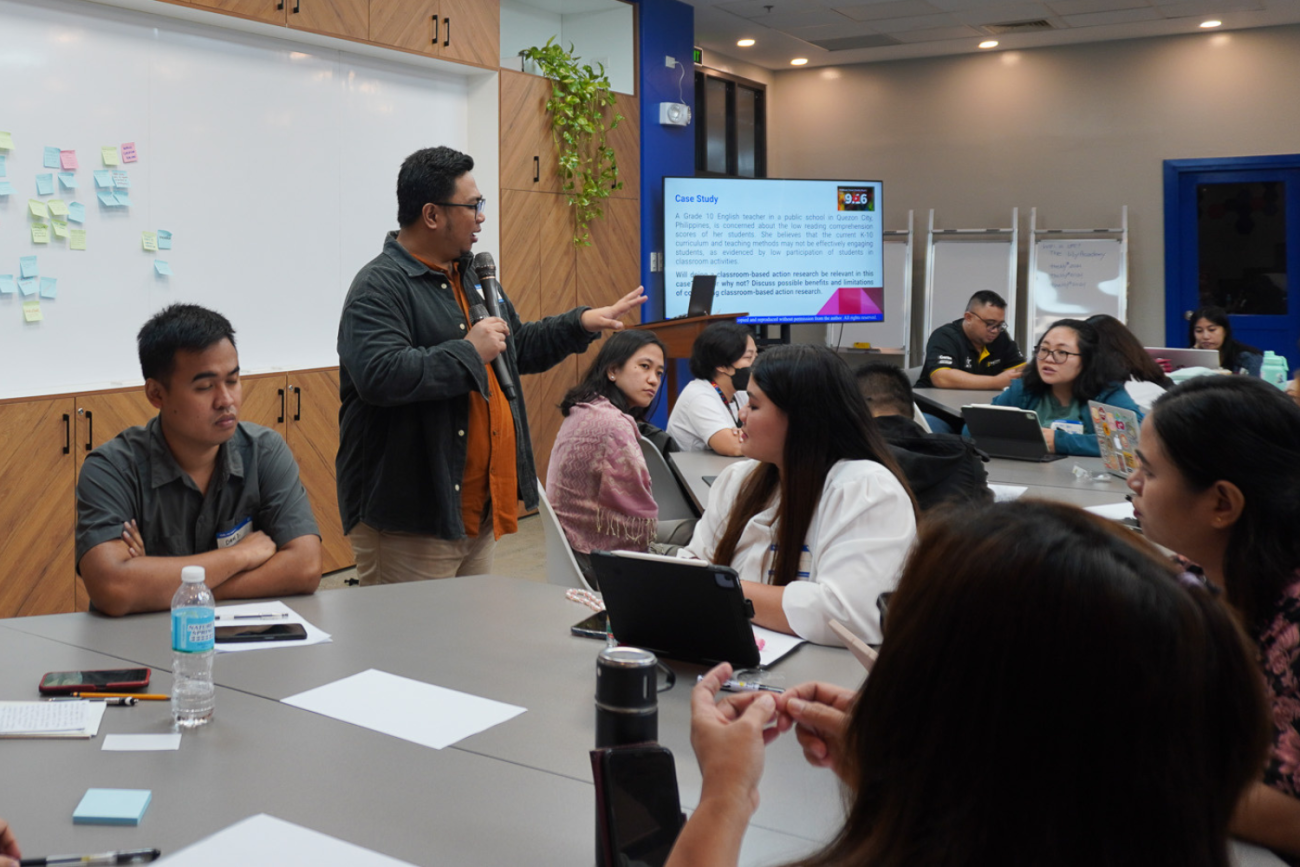 Ateneo Teacher Center
