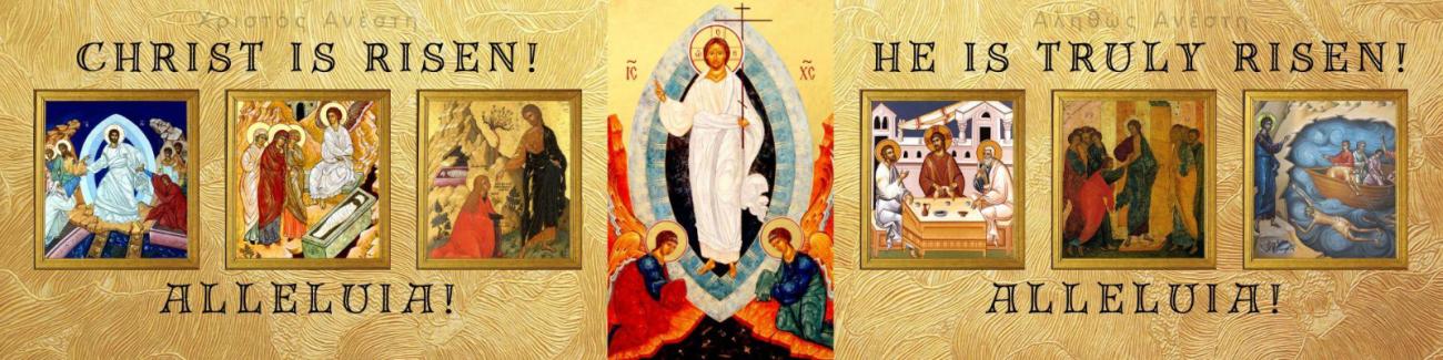 Easter Celebration 2025