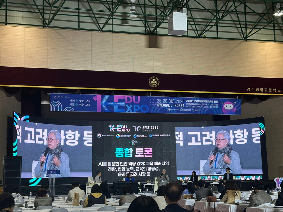 Dr. Rodrigo during the panel discussion. Photo from Jiyoung Park.