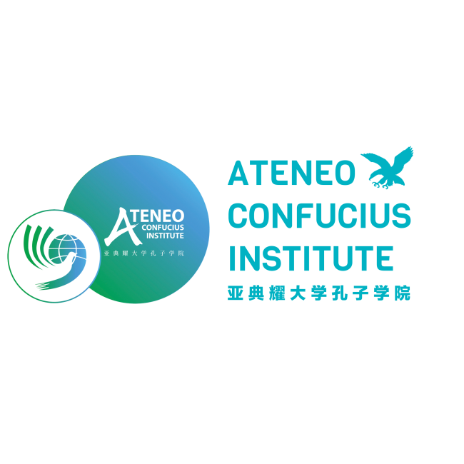 Ateneo Confucius Institute Logo