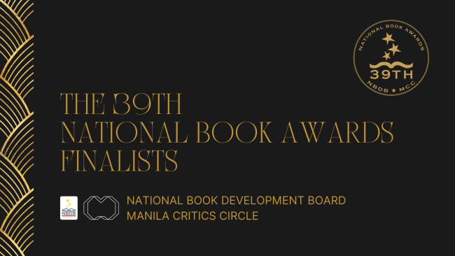 39th National Book Awards photo