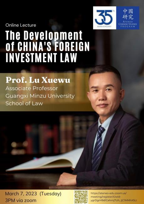 THE DEVELOPMENT OF CHINA’S FOREIGN INVESTMENT LAW