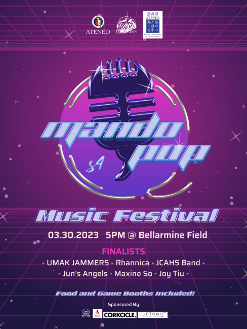 Mandopop Music Festival Season 4