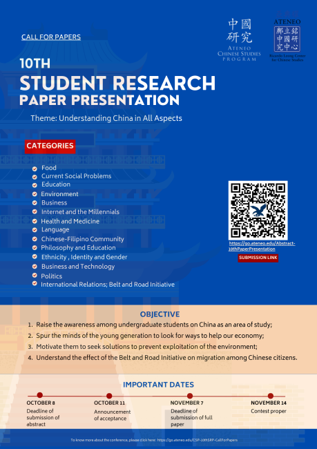 10th Student Research Paper Presentation 