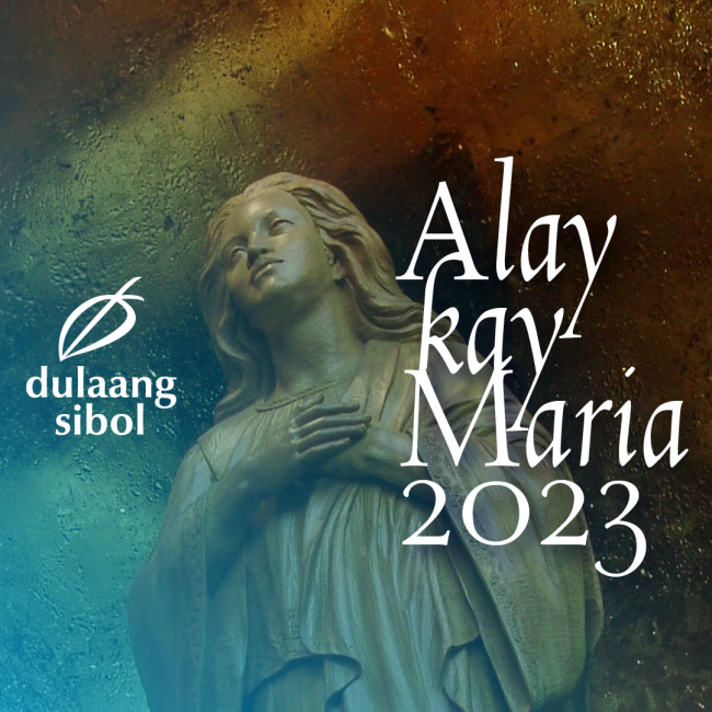 Alay Kay Maria 2023