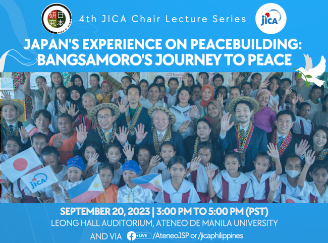 4th JICA Lecture with SOSS' JSP