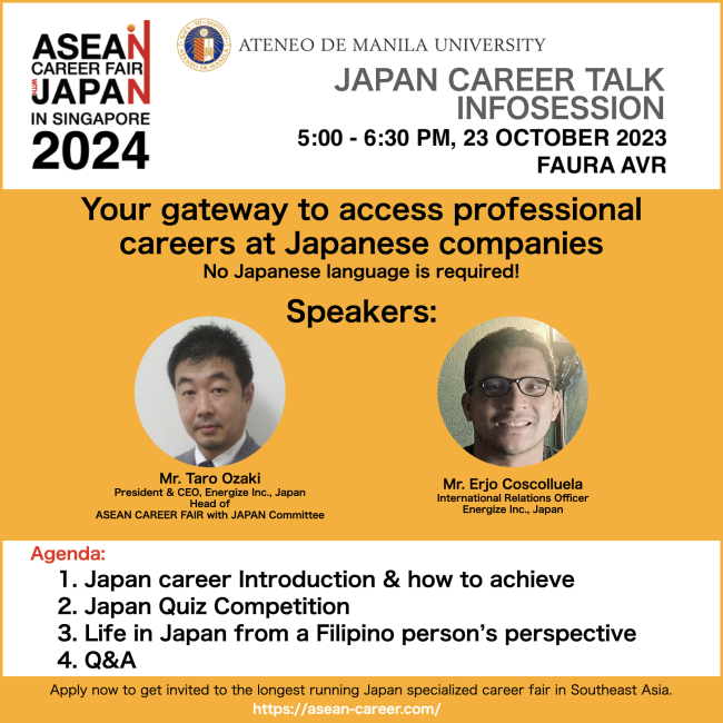 JP Career Talk