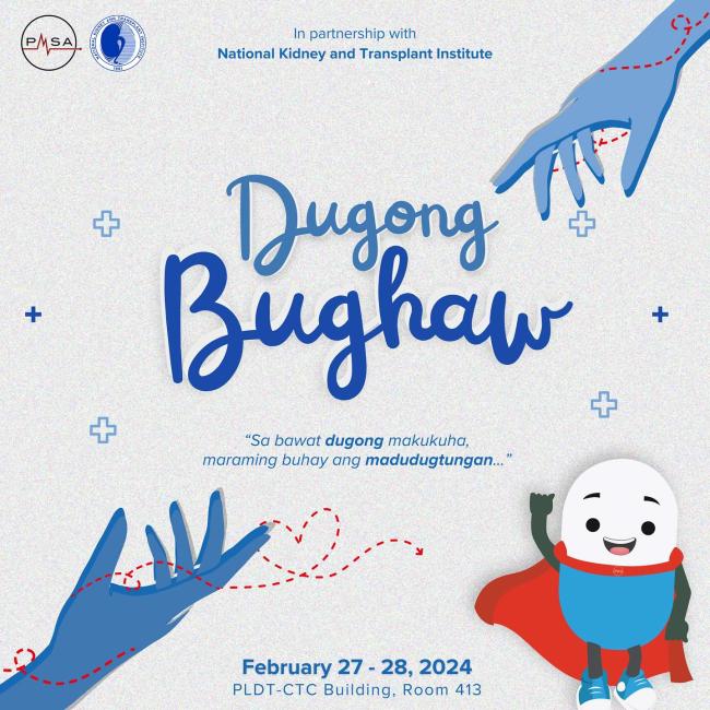 Dugong Bughaw