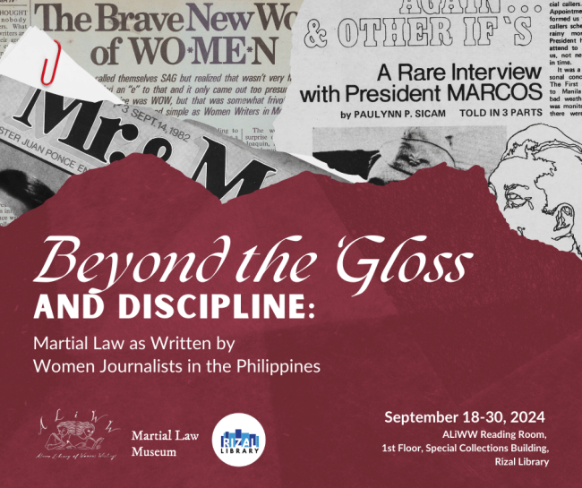 Beyond the Gloss and Discipline Exhibit