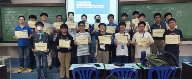 AJHS Summer Math Program