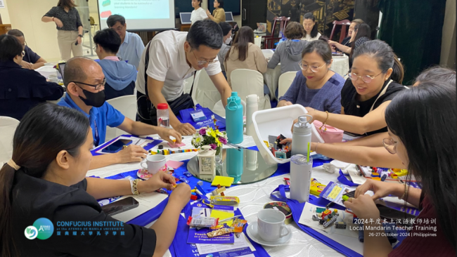 Ateneo Confucius Institute and Habi Education Lab successfully organize Local Teacher Training for Mandarin Language Educators in the Philippines