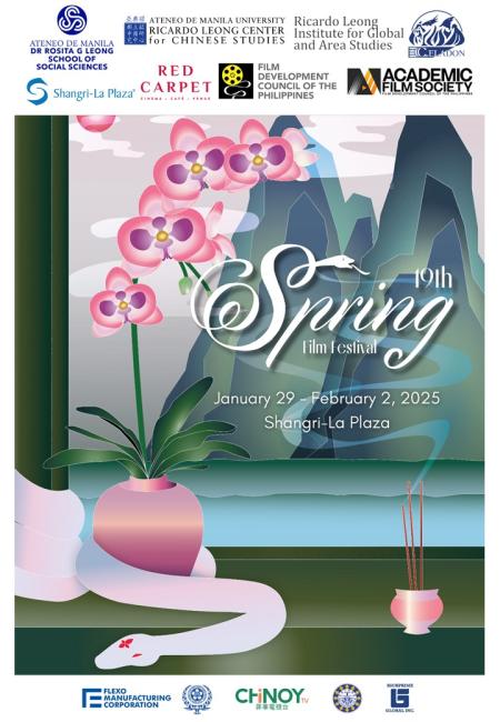 19th Spring Film Festival