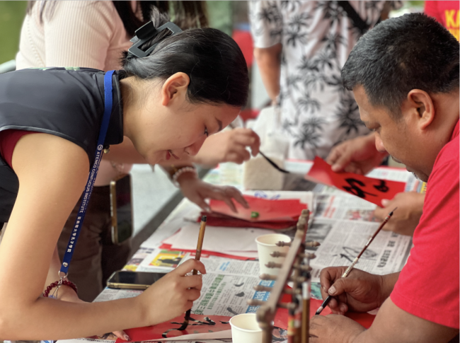 CI Ateneo Calligraphy workshop