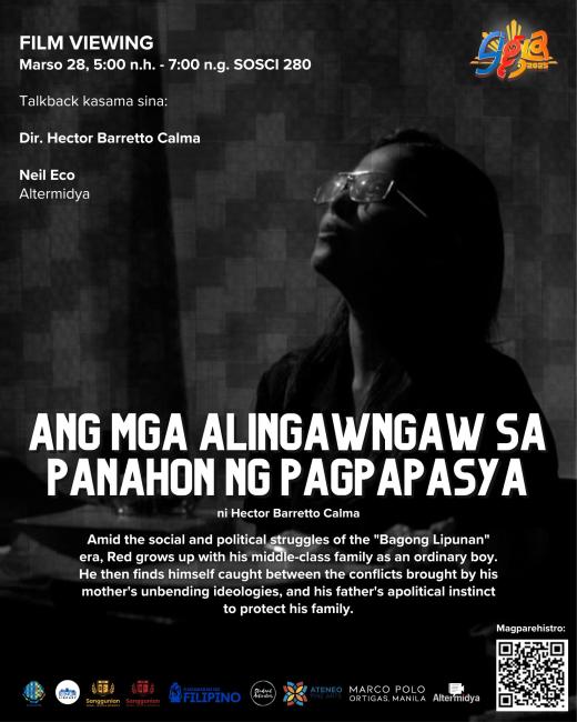 alingawngaw poster