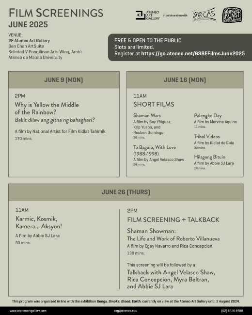 GSBE Screenings - June Poster Final