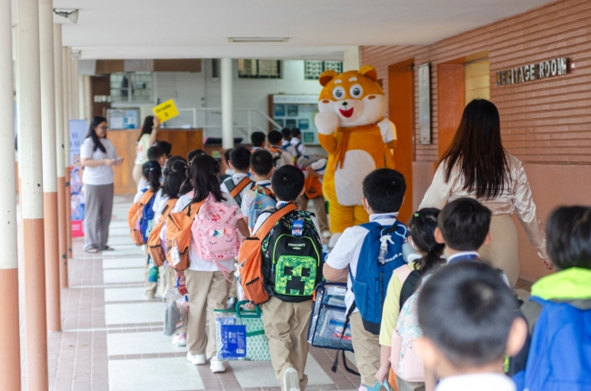 29 July 2025 Day 1 of SY 2025-2026 for AGS 