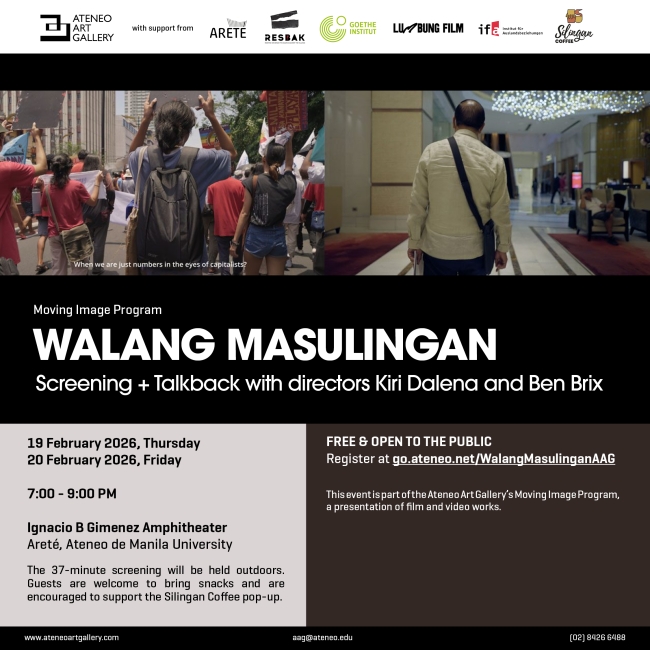 Walang Masulingan Thumbnail