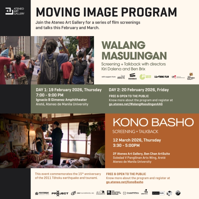 Moving Image Program Feb March 2026-thumbnail