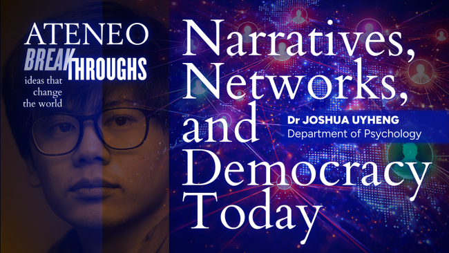 Ateneo Breakthroughs